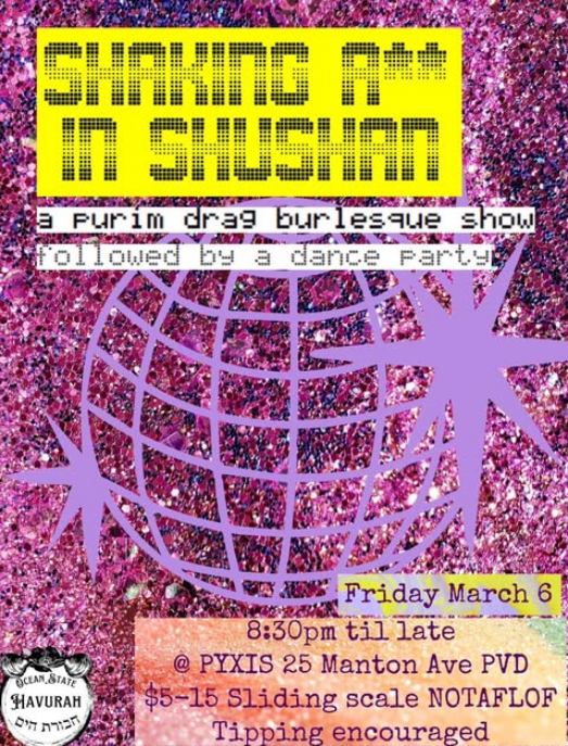 Flyer for 'Shaking A** In Shushan'